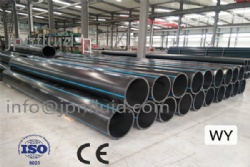 Dredge pipe